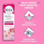 ⁦كريم فيت سيلك آند فريش - للبشرة الحساسة (100 جم)⁩ - الصورة ⁦2⁩