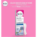 ⁦كريم فيت لإزالة الشعر للبشرة الحساسة –  (100 مل)⁩ - الصورة ⁦2⁩