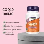 ⁦ناو سبليمنتس CoQ10 100 مجم⁩ - الصورة ⁦2⁩