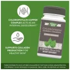 ⁦ناتشرز واي كلوروفريش – 90 كبسولة⁩ - الصورة ⁦3⁩