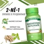 ⁦مغنيسيوم جليسينات مع الأشواغاندا – 60 كبسولة⁩ - الصورة ⁦2⁩