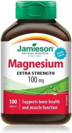 ⁦جيميسون مغنيسيوم 100 مجم⁩ - الصورة ⁦3⁩