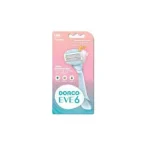 ⁦ماكينة حلاقة دوركو شاي كريمي للنساء - 6 قطع⁩ - الصورة ⁦3⁩