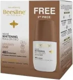 ⁦بيزلين، مزيل لرائحة العرق، رول أون، لتفتيح البشرة، بالعود العربي - 50 مل⁩ - الصورة ⁦3⁩