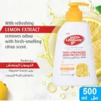 ⁦غسول يدين لايفبوي ليمون فريش للحماية القوية من الجراثيم - 200 مل⁩ - الصورة ⁦3⁩