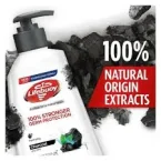 ⁦غسول يدين لايفبوي بالفحم والنعناع للحماية القوية من الجراثيم - 200 مل⁩ - الصورة ⁦2⁩