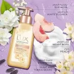 ⁦غسول يدين لوكس فلفت ياسمين المعطر للعناية الفاخرة - 500 مل⁩ - الصورة ⁦2⁩