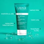 ⁦يورياج هاي‌سياك جل منظف رغوي للبشرة الدهنية - 150 مل⁩ - الصورة ⁦2⁩