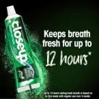 ⁦جل كلوس أب الأخضر المنعش بالنعناع - 75 مل⁩ - الصورة ⁦3⁩