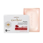 ⁦صابونة بيزلين لتفتيح الوجه بالبابايا | إشراقة طبيعية ونقاء فائق للبشرة⁩ - الصورة ⁦3⁩