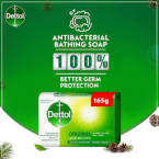 ⁦صابون ديتول الأصلي المضاد للبكتيريا – حماية 100% ونظافة تدوم - 165 جم⁩ - الصورة ⁦2⁩