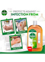 ⁦ديتول مطهر سائل - 750 مل⁩ - الصورة ⁦3⁩