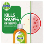 ⁦ديتول مطهر سائل - 750 مل⁩ - الصورة ⁦4⁩