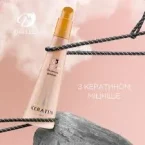 ⁦دوْس لُناس – بخاخ مغذي للشعر بالكيراتين والمعطر برائحة زهر البرتقال – 230 مل⁩ - الصورة ⁦2⁩