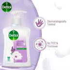 ⁦ديتول لافندر ومسك أبيض - 400 مل⁩ - الصورة ⁦3⁩