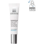 كريم بيجمنتكلار للعين - 15 مل