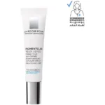 كريم بيجمنتكلار للعين - 15 مل