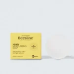 صابونة العسل المرطبة من بيزلين - 60 جرام