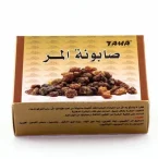 ⁦صابونة طه بالمر الطبيعية | الحل المتكامل لتنظيف البشرة ومحاربة الشوائب⁩ - الصورة ⁦3⁩