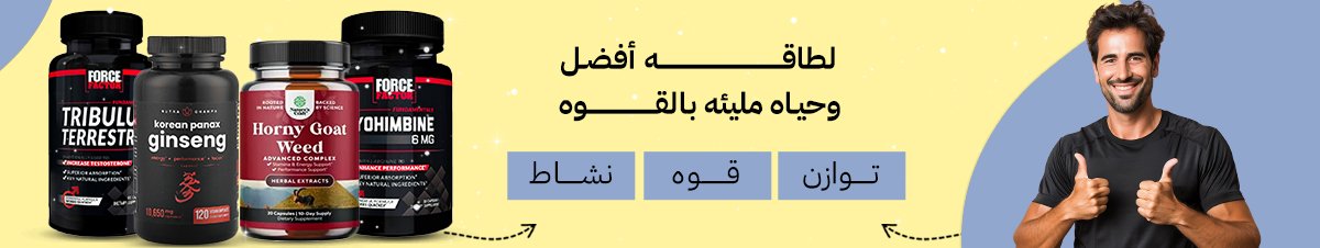 سلايدر 3