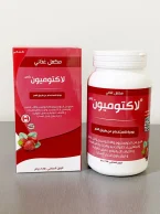 لاكتوميون بلس بودرة – 120 جم