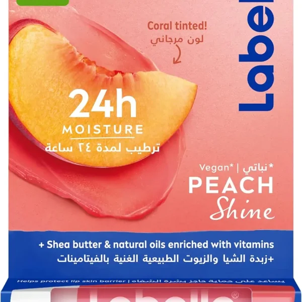 صور مرطب الشفاه لابيلو كير بنكهة الخوخ 4.8 جم.