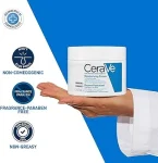 ⁦كريم سيرافي المرطب للعناية العميقة بالبشرة الجافة وشديدة الجفاف - 340 جم⁩ - الصورة ⁦3⁩