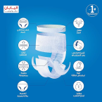 ⁦ليفري كلوت للسلس – كبير جداً 32 حفاض⁩ - الصورة ⁦3⁩