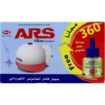 جهاز ARS الكهربائي لطرد البعوض – نظام السائل - 360 ساعة