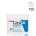 كريم سيرافي المرطب للوجه والجسم - 340 جم