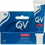 مرطب الشفاه QV المرطب – QV Moisturising Lip Balm 15 جم