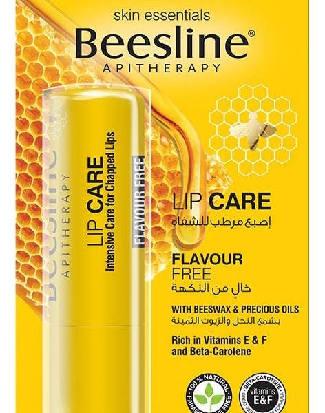 مرطب الشفاه بيزلين للعناية اليومية – بشمع العسل - 4 جم