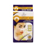 أقنعة الأنف بالقوة Q10 من الخزامى لإزالة الرؤوس السوداء وتنقية المسام