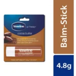 فازلين مرطب شفاه بزبدة الكاكاو