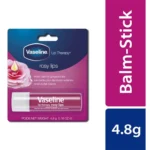 بلسم فازلين روزي ليب 4.8 جم مرطب شفاه