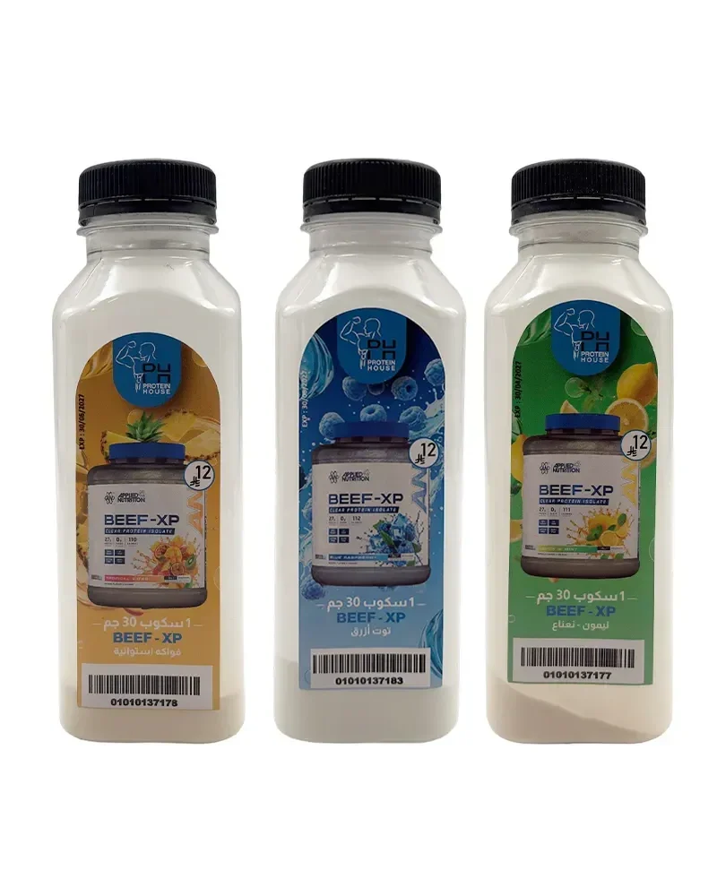 عينات ابلايد نيوترشن – بيف اكس بي بروتين اللحم البقري - 30 جم