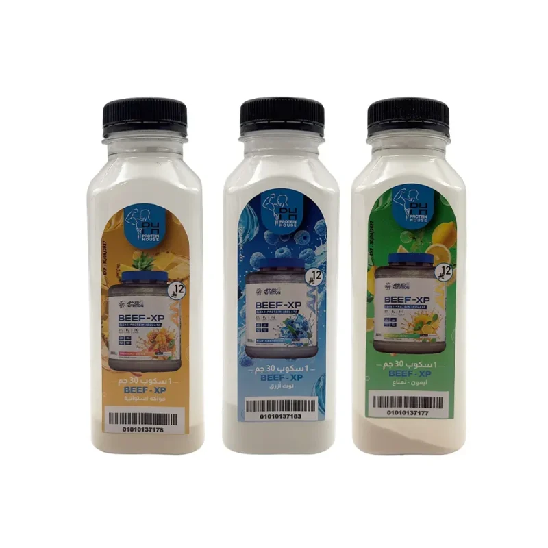 عينات ابلايد نيوترشن – بيف اكس بي بروتين اللحم البقري - 30 جم