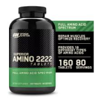 أقراص أمينو سوبرير 2222 – مكمل غذائي لدعم العضلات والأداء الرياضي