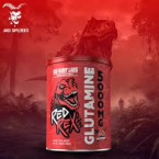 ⁦بيغ رامي لابز ريد ريكس جلوتامين 5000 مجم – مكمل غذائي لدعم تعافي العضلات وصحة الجسم⁩ - الصورة ⁦2⁩