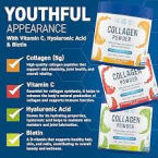 ⁦مسحوق كولاجين أبلايد نيوتريشن لدعم البشرة والشعر والمفاصل – 5000 ملجم كولاجين – 300 جرام تقريبًا⁩ - الصورة ⁦4⁩