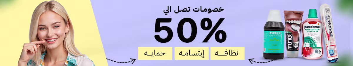 سلايدر-3-3
